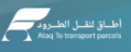 اطاق اكسبرس