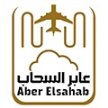 عابر السحاب