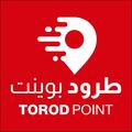 طرود بوينت